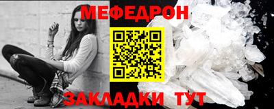 Альфа ПВП Изобильный