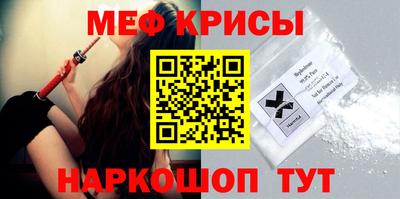 гашик Ирбит