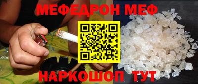 Альфа ПВП Изобильный