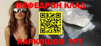 гашик Ирбит