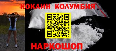 Альфа ПВП Изобильный