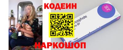 Альфа ПВП Изобильный