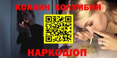 сатива Ипатово