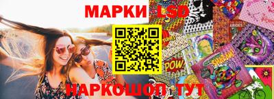 Альфа ПВП Изобильный