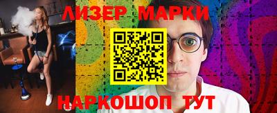 сатива Ипатово