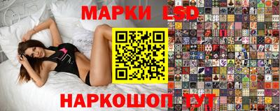 Альфа ПВП Изобильный