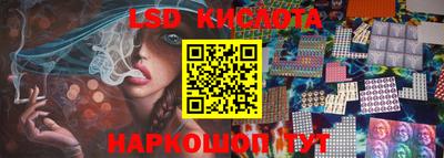 гашик Ирбит