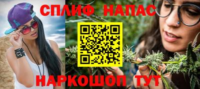 Альфа ПВП Изобильный