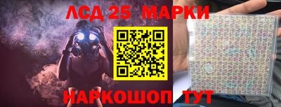 Альфа ПВП Изобильный