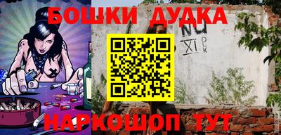 сатива Ипатово