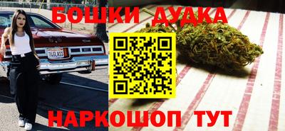 сатива Ипатово