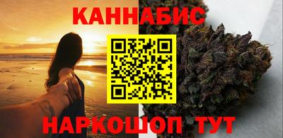 сатива Ипатово
