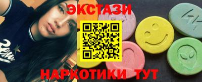 гашик Ирбит