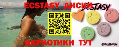 гашик Ирбит