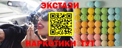 Альфа ПВП Изобильный