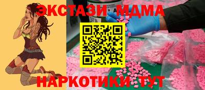 сатива Ипатово