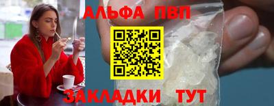 сатива Ипатово