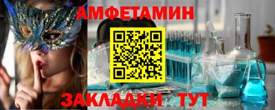 Альфа ПВП Изобильный