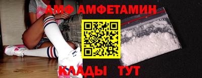 Альфа ПВП Изобильный