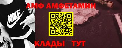 гашик Ирбит