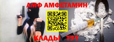 сатива Ипатово