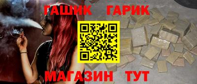 сатива Ипатово