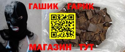 Альфа ПВП Изобильный