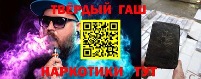 сатива Ипатово