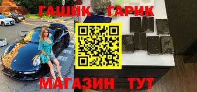 сатива Ипатово