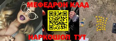 сатива Ипатово