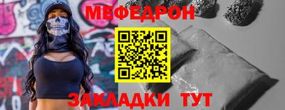 Альфа ПВП Изобильный