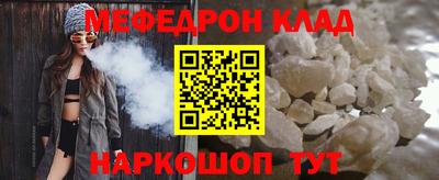 Альфа ПВП Изобильный