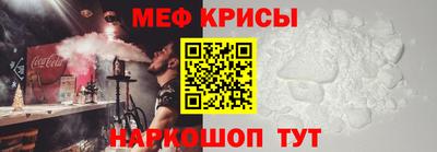 сатива Ипатово